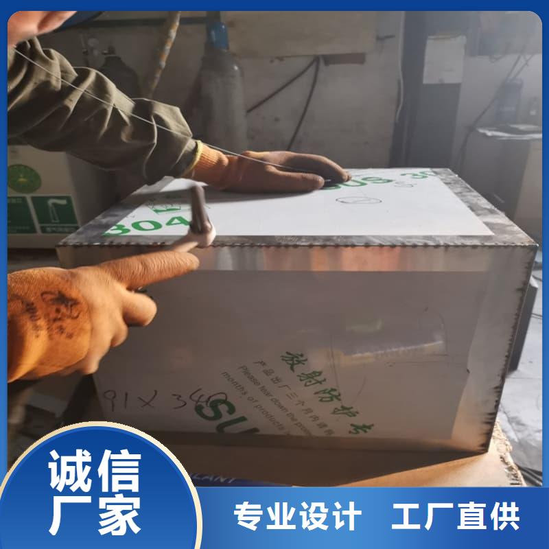 放射源铅箱价格实在