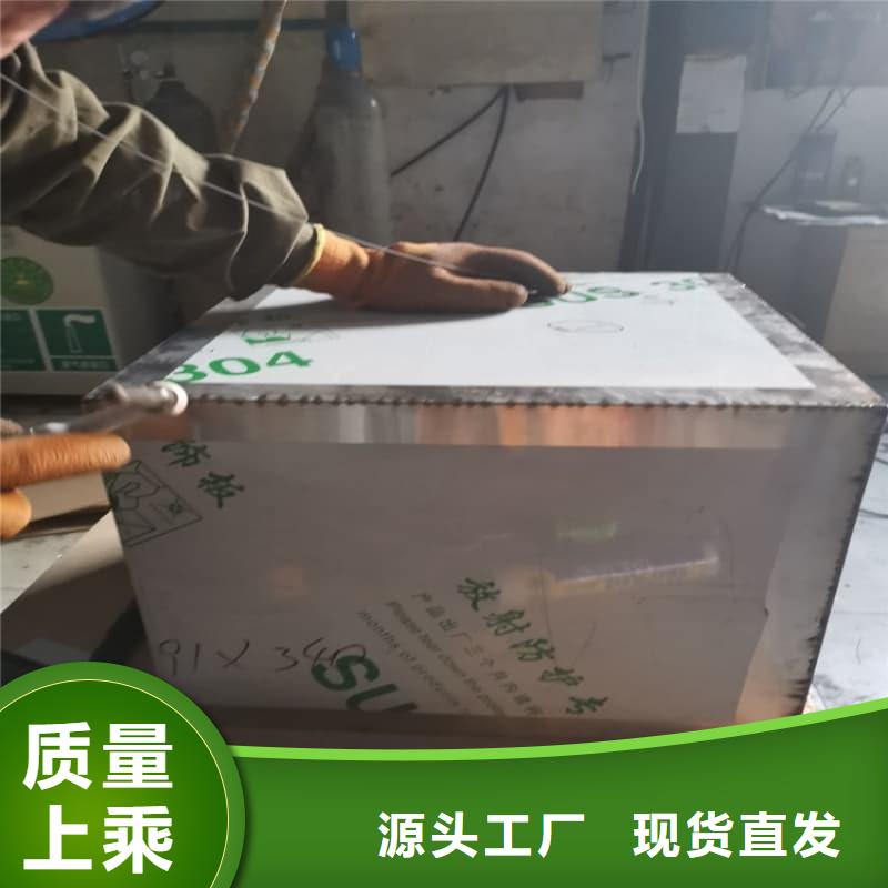 批发屏蔽信号铅箱的当地厂家