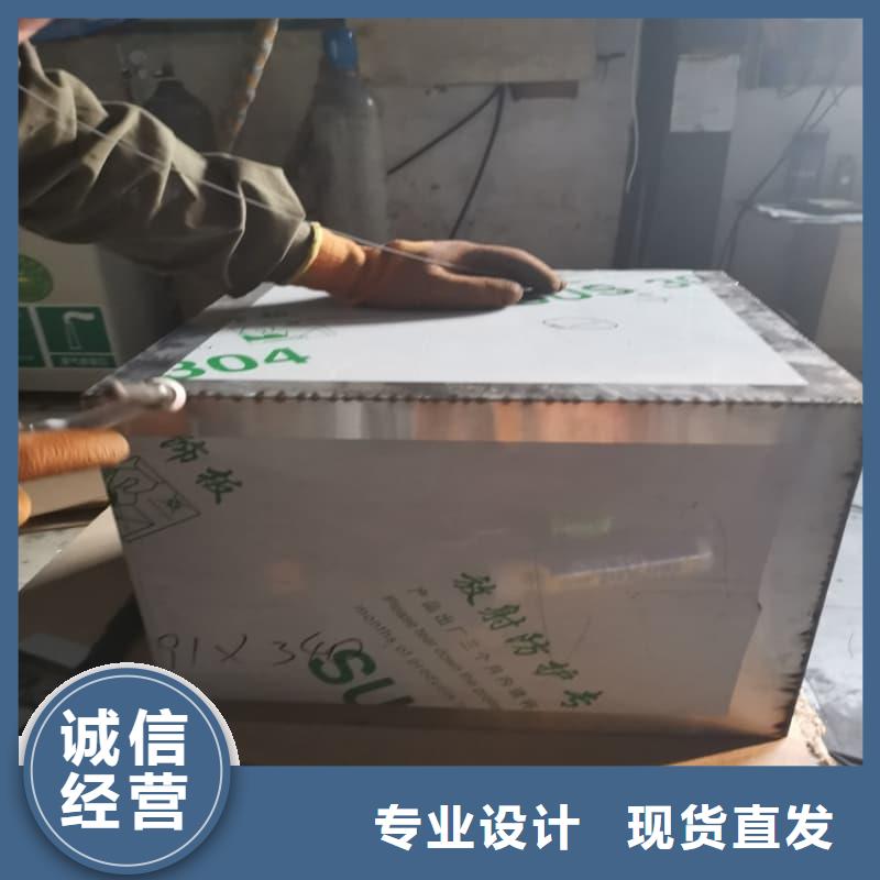 铅箱来厂实地考察