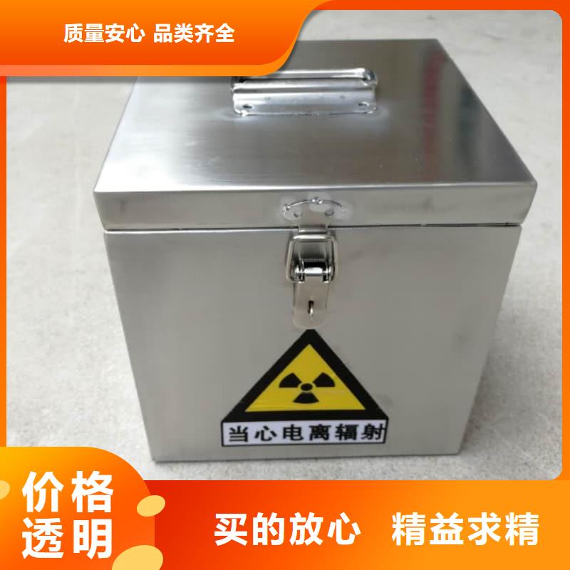 质优价廉的屏蔽射线铅罐?供货商