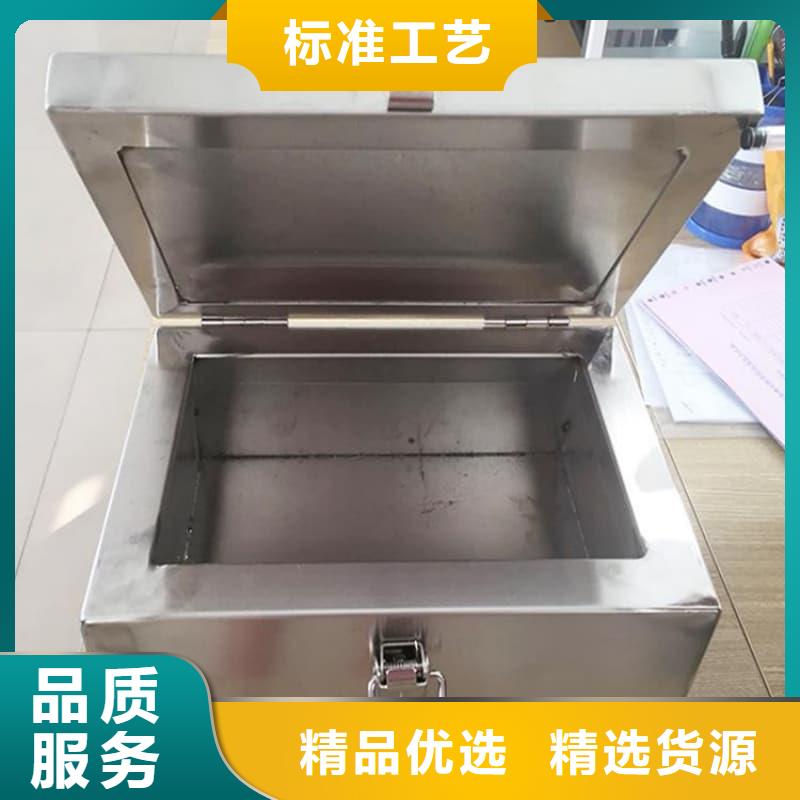 核医学铅箱企业-好品质