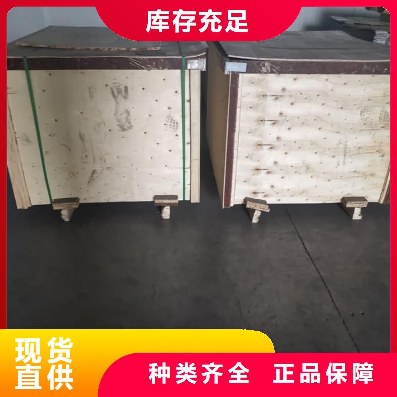 订购铅箱