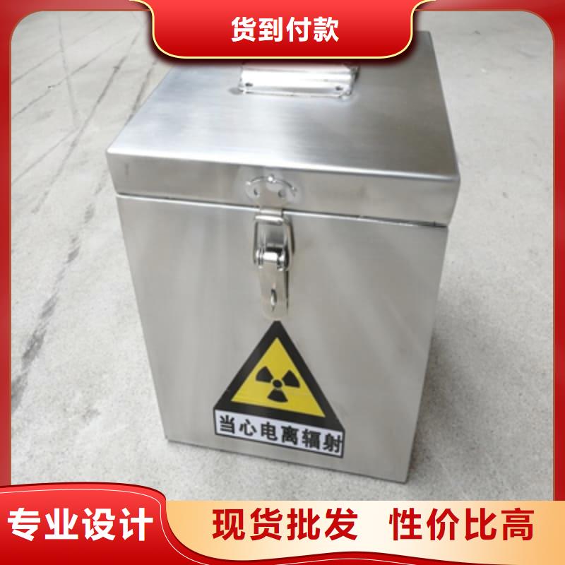 工业用铅箱应用范围广