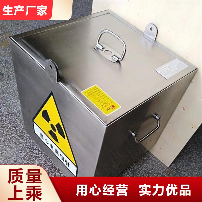 批发屏蔽信号铅箱的当地厂家