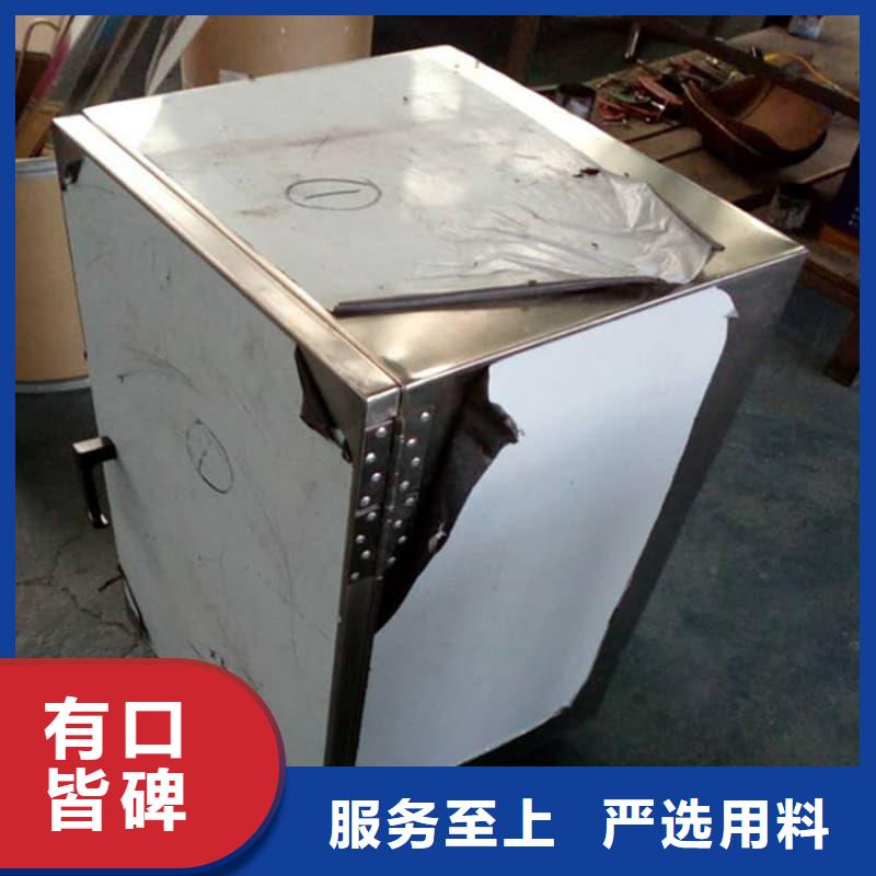 放射源储物柜-可货到付款