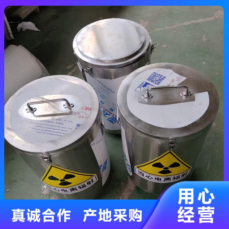 防辐射医院铅箱直供