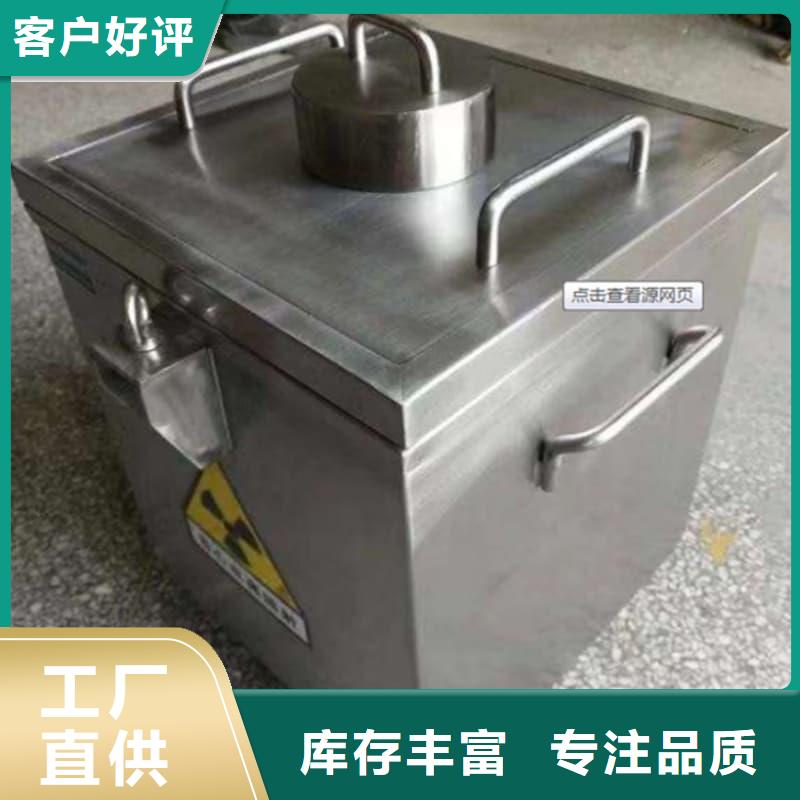 防辐射医院铅箱批发定制