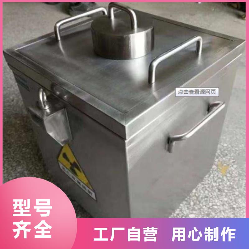 放射源储物柜-放射源储物柜一手货源