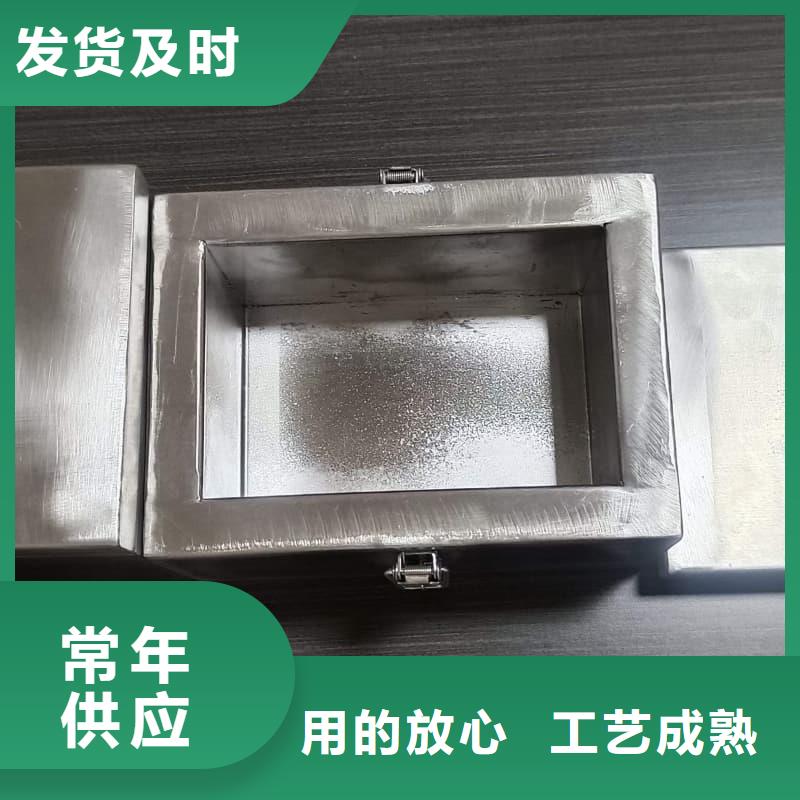 2025采购##储物铅箱##品种齐全