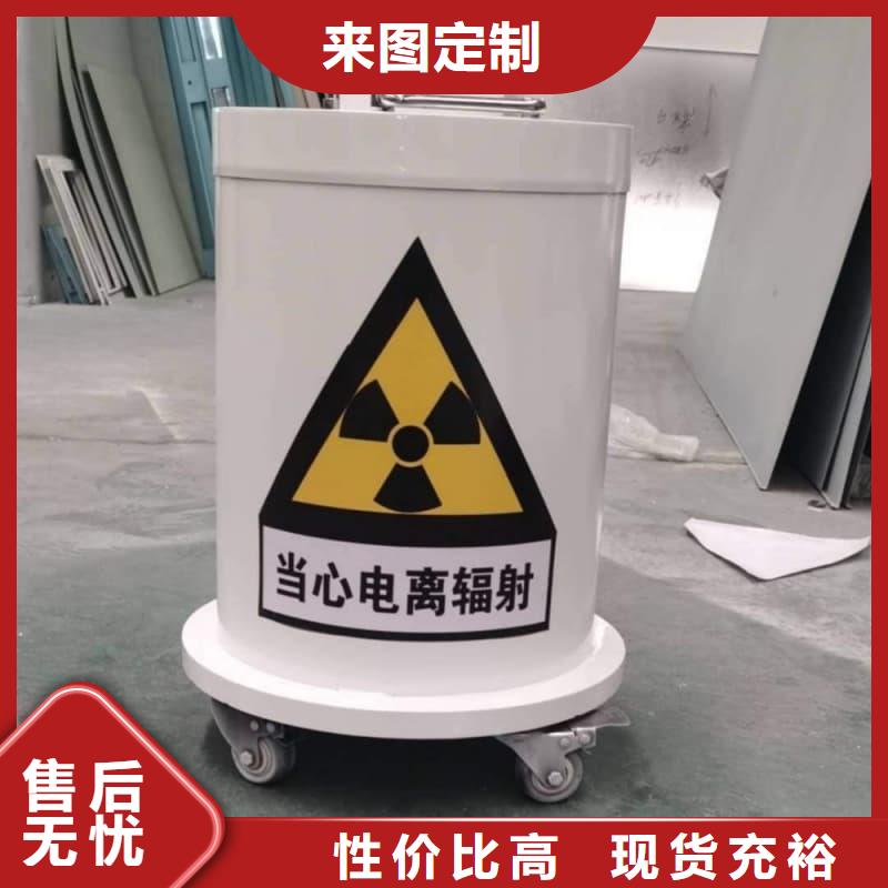医院铅箱详情电话咨询
