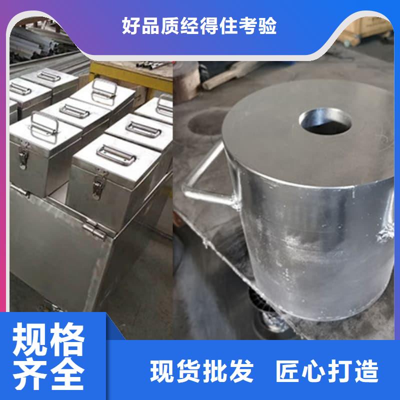 放射源儲物柜企業(yè)-價格優(yōu)惠