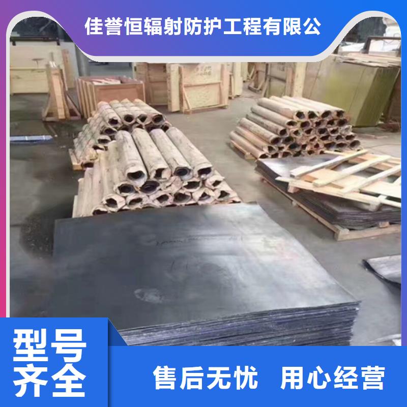 辐射防护工程-生产基地-可全国发货