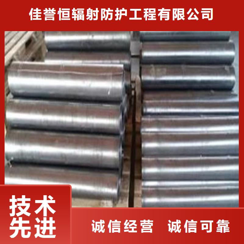 欢迎选购##芜湖周边工业防护铅板厂家