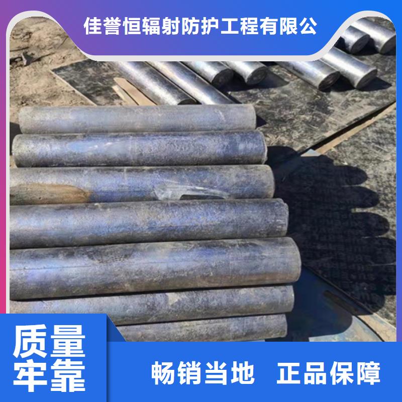 防护铅板价格-定制_佳誉恒辐射防护工程有限公司