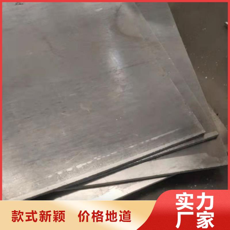 上海采购佳誉恒铅板防辐射铅门长期供应