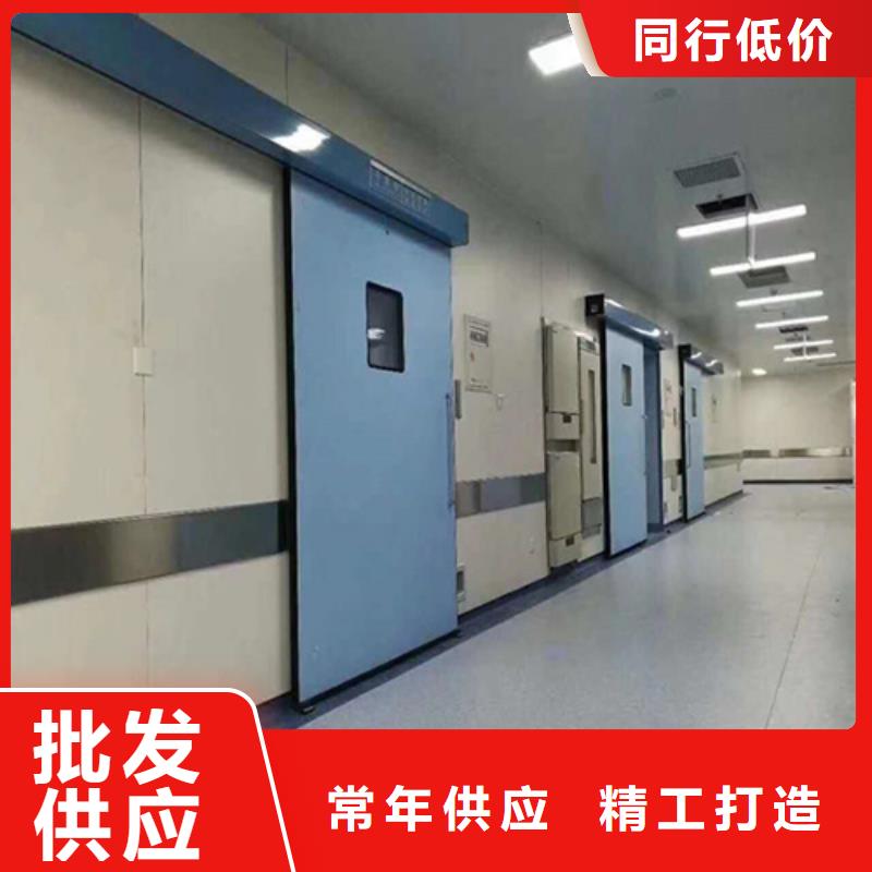 核医学辐射防护门厂家批发价格