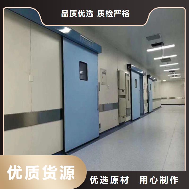 价格合理的工业防护铅门基地