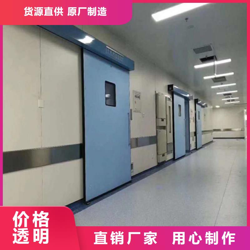 防护铅门批发厂家价格优惠