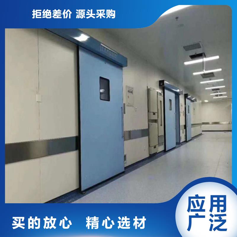 射线防护子母门畅销全省