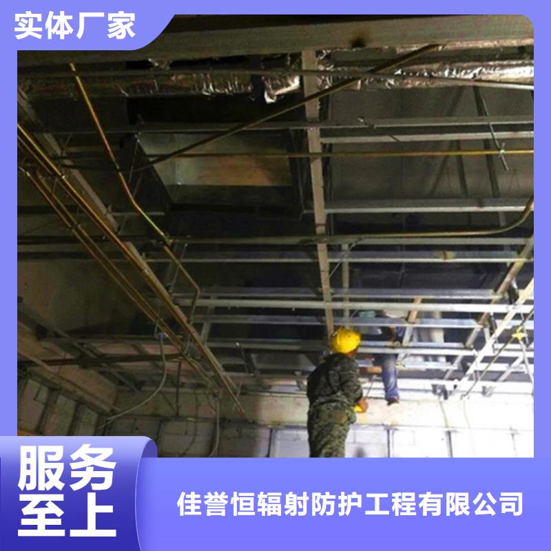 核医学辐射防护门施工方案