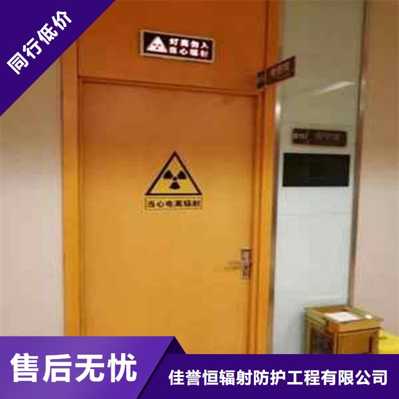 DR室铅门工厂货源