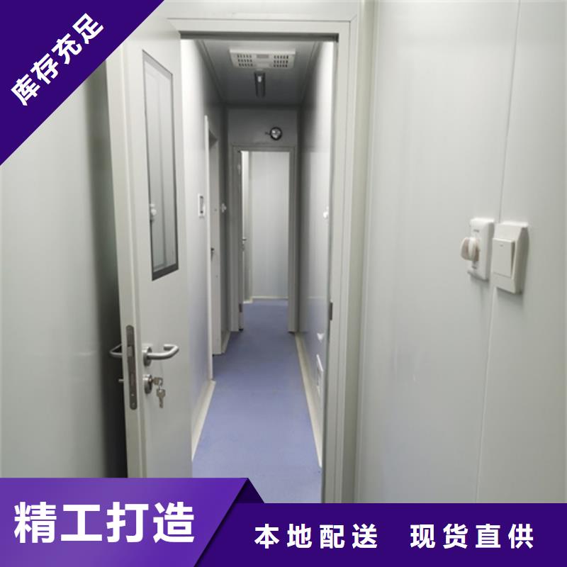 DR室铅门24小时发货