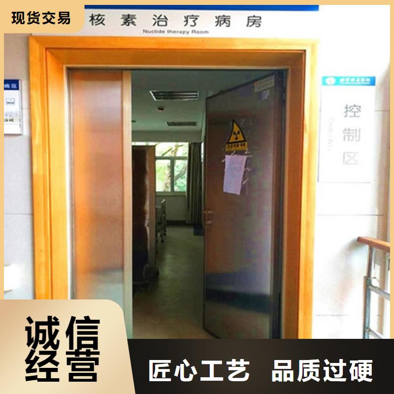 DR室铅门厂家价格优势