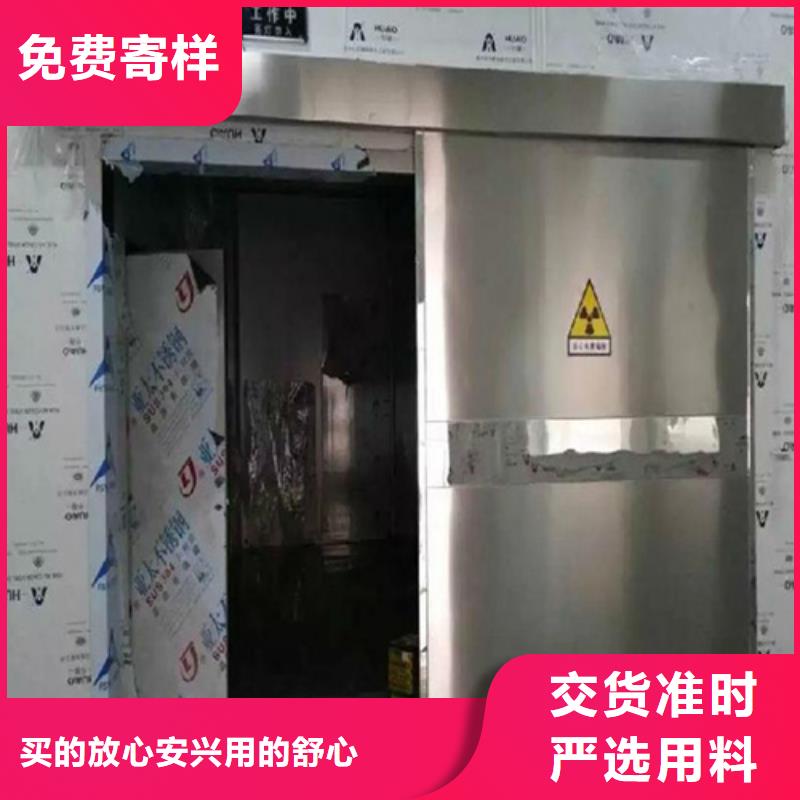 DR室铅门优惠多