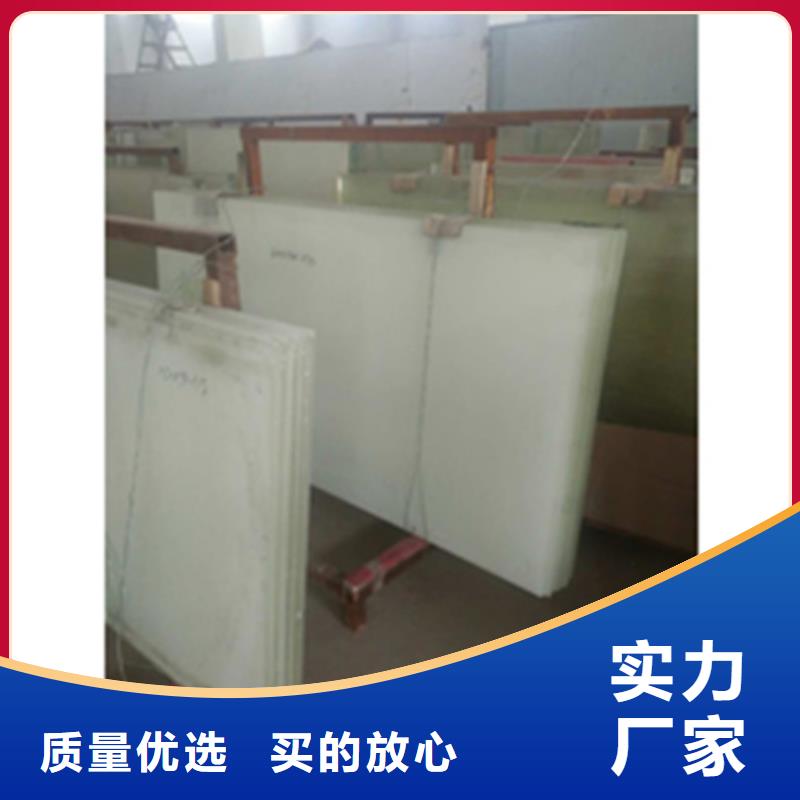 《芜湖》直销医用防护铅玻璃生产厂家