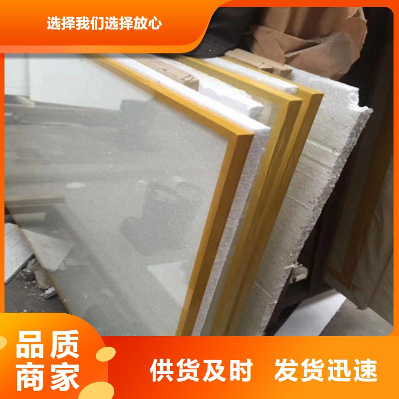 芜湖可零售可批发【佳誉恒】注重X光室玻璃质量的生产厂家