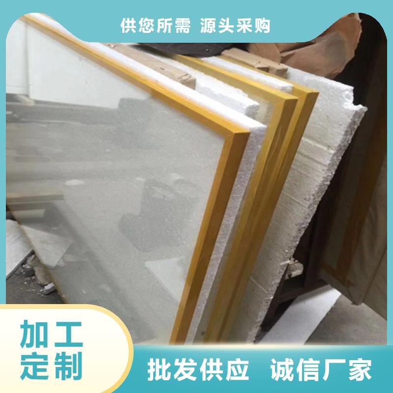 芜湖N年大品牌【佳誉恒】放射科用铅玻璃生产厂家