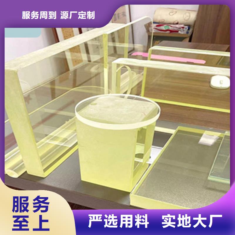芜湖可零售可批发【佳誉恒】注重X光室玻璃质量的生产厂家