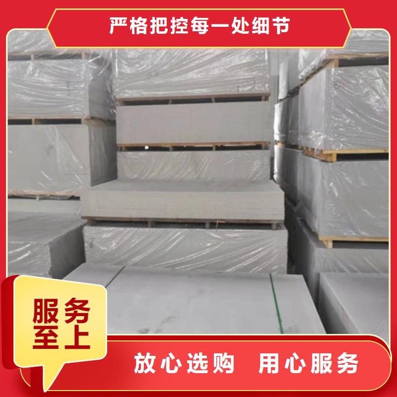 放射科吊頂硫酸鋇板生產廠家