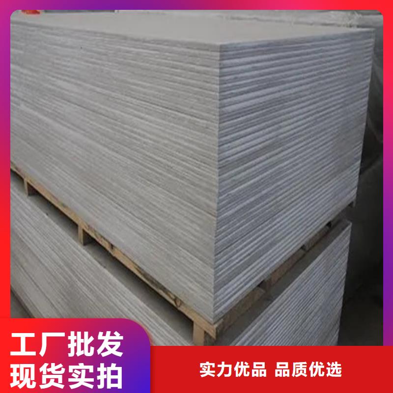 防护硫酸钡板多少钱一张