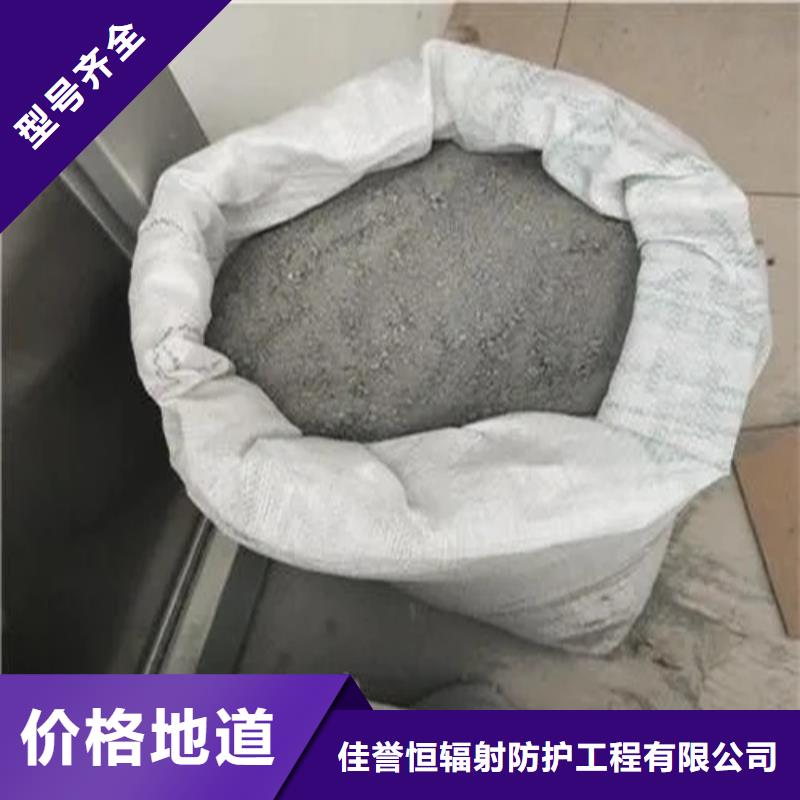 【防辐射粉末涂料用硫酸钡】厂家