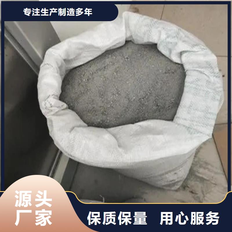 工程墙面施工硫酸钡砂厂家-行业推荐