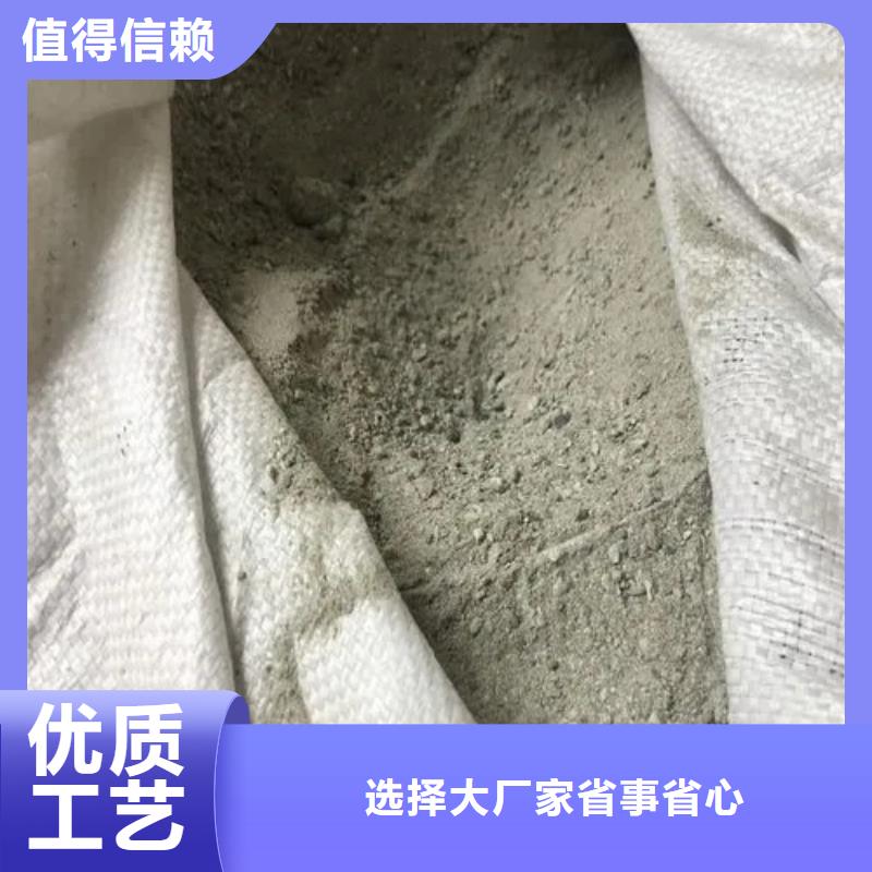 硫酸钡砂【防辐射铅门】诚信为本