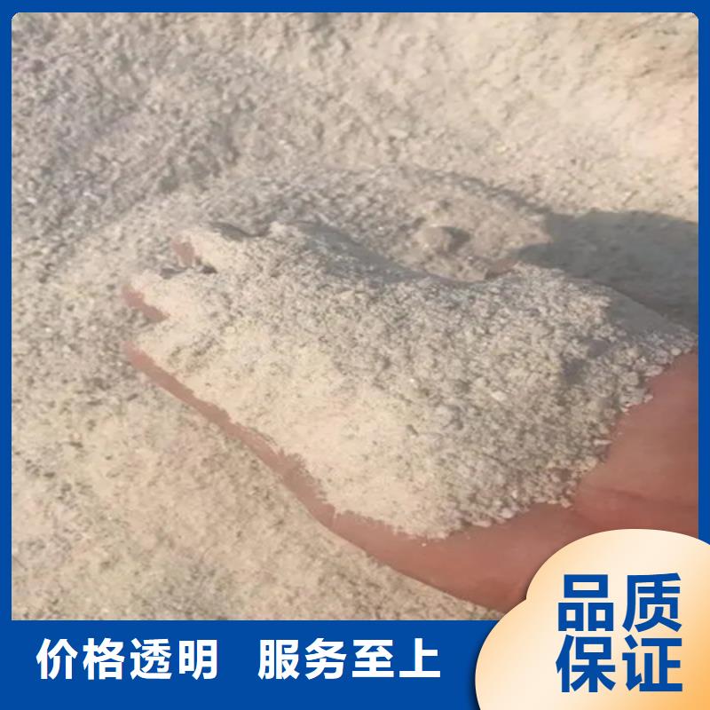 机房墙体防护X射线厂家行业口碑好