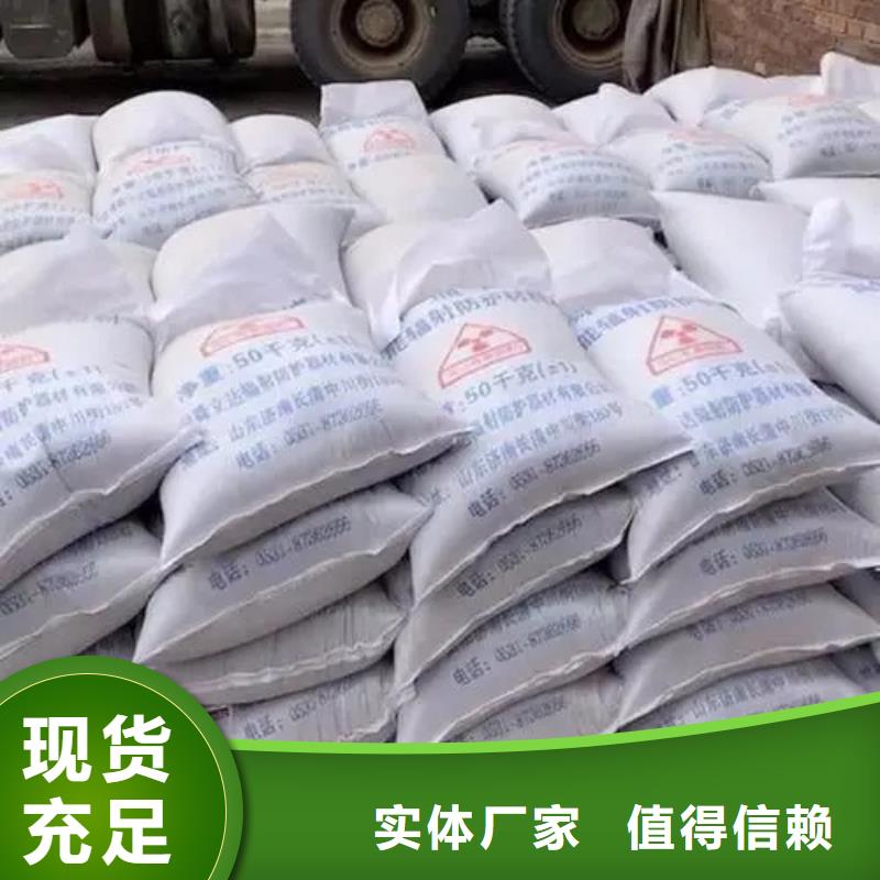 批发防辐射粉末涂料用硫酸钡的基地