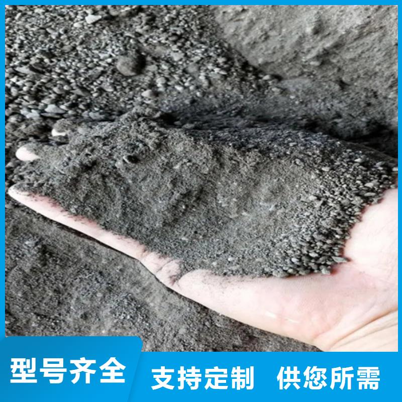 墙体射线防护材料水泥砂浆