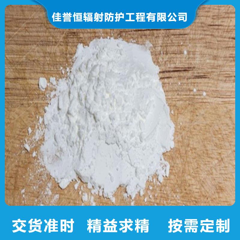 质优价廉的防辐射粉末涂料用硫酸钡批发商