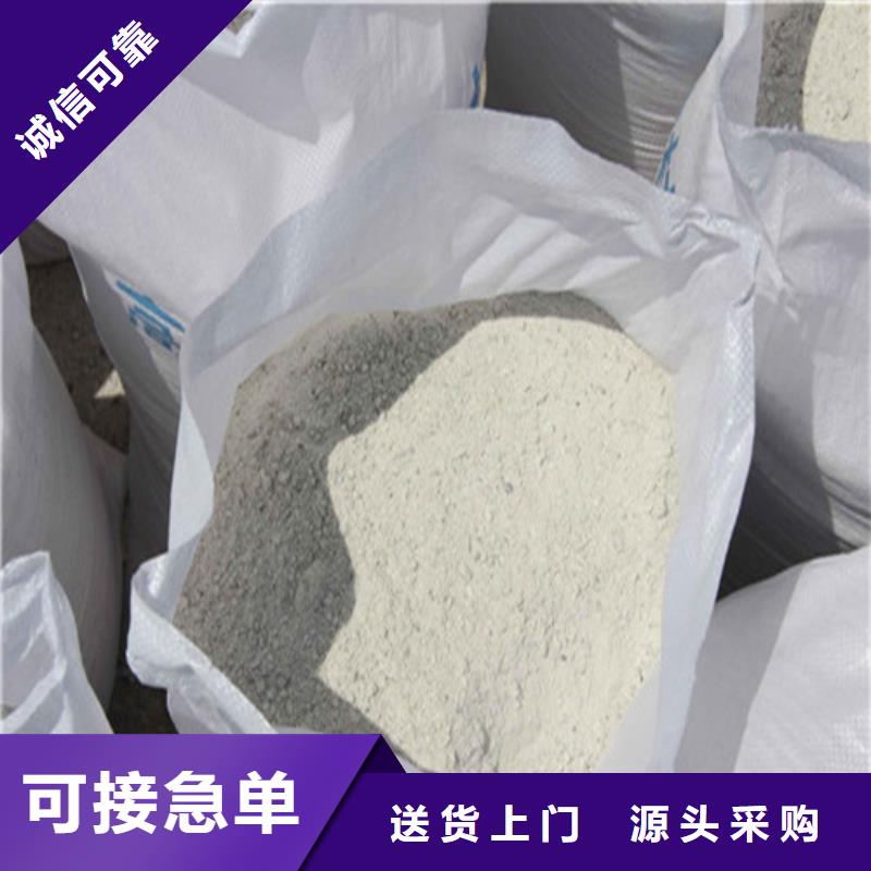 专业销售防辐射粉末涂料用硫酸钡-热销