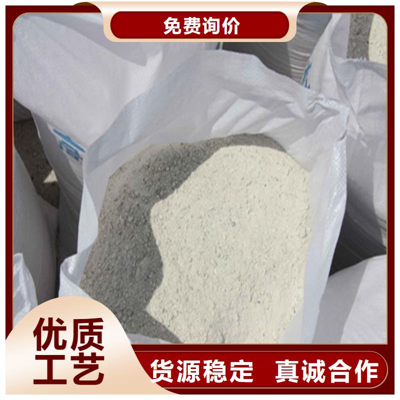 防辐射粉末涂料用硫酸钡生产制造厂家