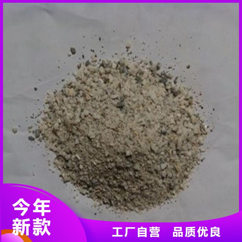 工程墙面施工硫酸钡砂-实业厂家