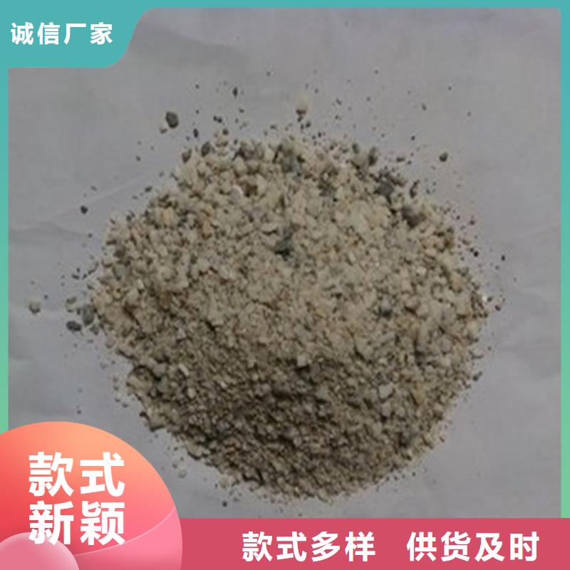 供应工程墙面施工硫酸钡砂现货