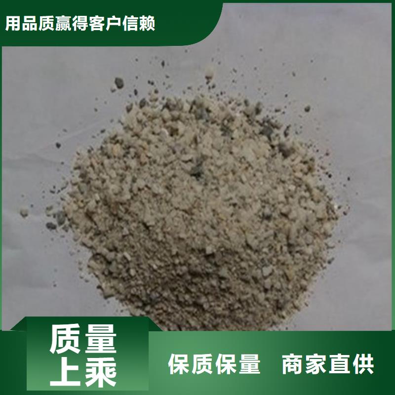 性价比高的防辐射粉末涂料用硫酸钡公司