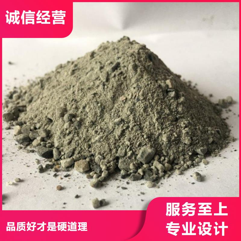 防护硫酸钡沙施工工艺