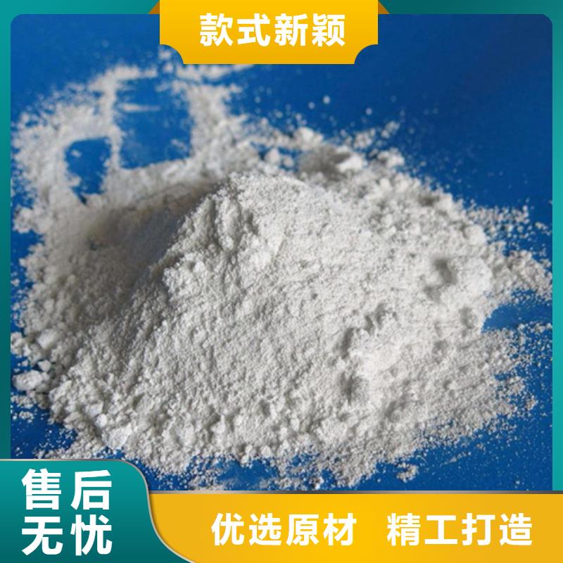 机房墙体防护X射线厂家行业口碑好