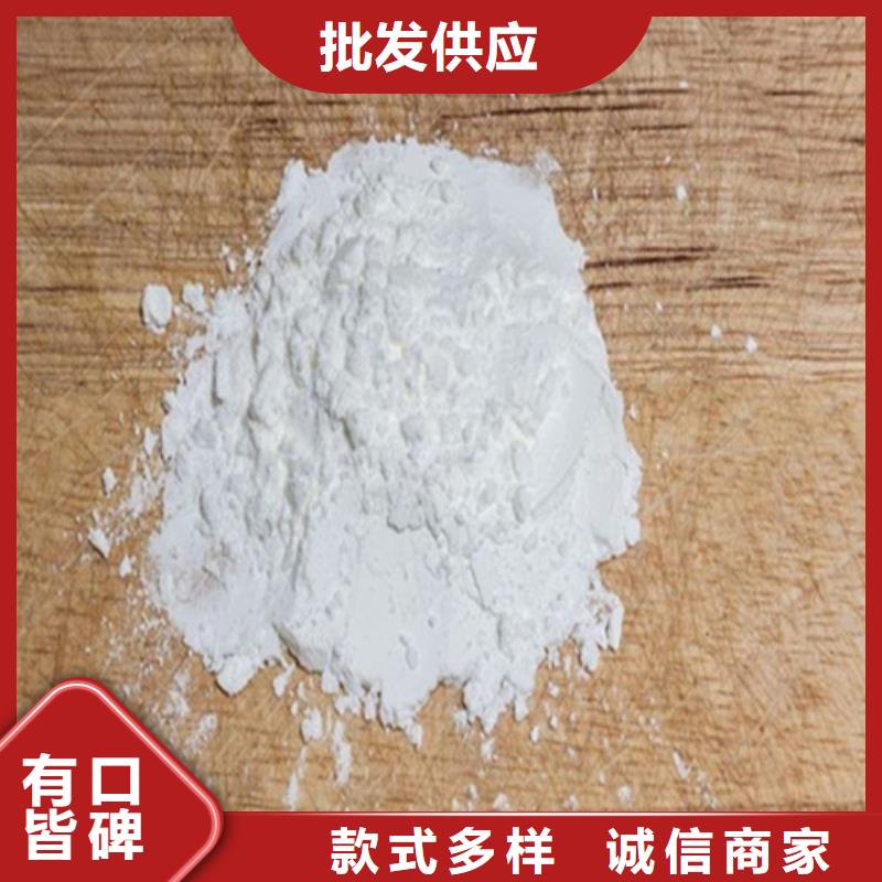 ##防辐射粉末涂料用硫酸钡厂家