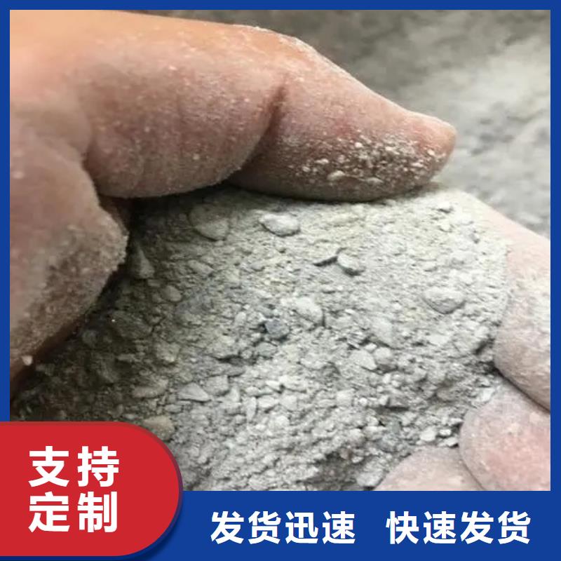(芜湖)产地工厂《佳誉恒》耐酸碱硫酸钡砂欢迎来厂考察